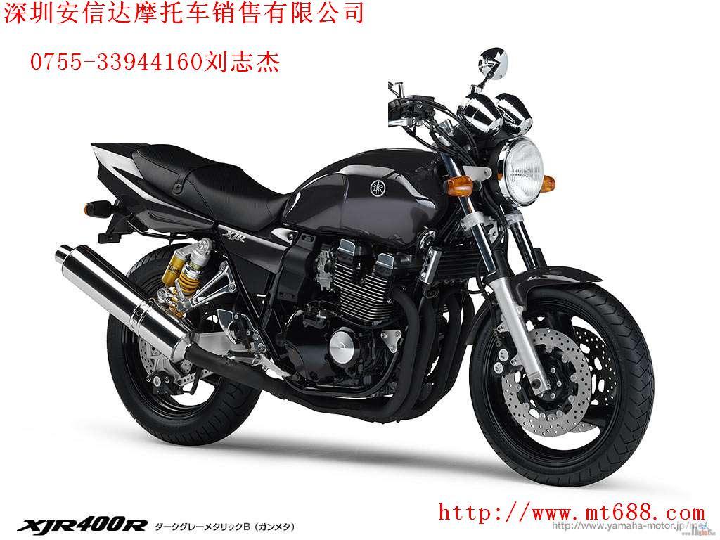 雅马哈xjr400