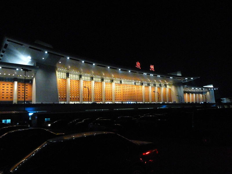 泉州动车站夜景图片图片